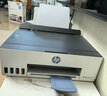 惠普（HP）598 家用学习连供无线打印一体机 大容量可加墨多功能打印复印扫描  彩色家庭打印机 实拍图