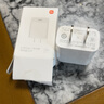 小米 20W Type-C充电器快充版 智能兼容 适用红米9苹果iphone14/13安卓redmi手机ipad等设备充电 插头 实拍图