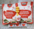 秋田满满 高钙高铁DHA海苔碎114g 拌饭料_享婴儿宝宝儿童辅食食谱 实拍图