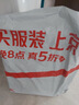Latex Systems泰国原装乳胶枕头芯 94%含量 婚庆情侣睡眠颈椎按摩枕 送礼礼盒装 实拍图