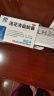 【10盒装】以岭 连花清瘟胶囊 0.35g*24粒 清瘟解毒 宣肺泄热 治疗流行性感冒 新冠指南用药 实拍图