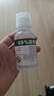 After Bite避蚊胺99%deet原液驱蚊喷雾驱蚊液防蚊驱蚊水户外野外钓鱼防虫子 【户外加强版】100ml-99%驱蚊胺 实拍图