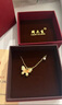 周大生 CHOW TAI SENG蝶影阑珊S925银蝴蝶银项链渐变珐琅女项链送女朋友生日情人节礼物 蝶影阑珊-粉绿蝴蝶项链 实拍图