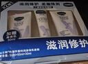 凡士林护手霜礼盒50mlx2+30ml 特润修护 滋润保湿持久留香 实拍图