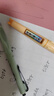施耐德（Schneider）【热门商品】小学生钢笔男女孩正姿练字笔三四年级墨囊钢笔EF尖童趣-丛林 实拍图