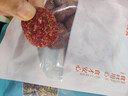 鲜窝窝 玫瑰南酸枣饼250g 酸枣糕湖南特产酸枣粒擂枣蜜饯果干办公室零食 实拍图