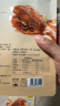 自然派小黄鱼烧烤味80g*3 特产开袋即食 海鲜海味零食 独立小包装 实拍图