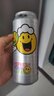 青岛啤酒（TsingTao）鲜活纯生 500ml*18听  SMILEY 快乐运动罐 肖战同款 实拍图
