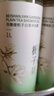 倍膳健栀子白茶沐浴露1L持久留香72小时香体控油滋润保湿乳液男女士金榜 实拍图