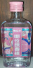 江小白 果立方果汁酒  蜜桃味168ml 单瓶装 23度 调酒 实拍图