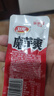 卫龙魔芋爽辣条休闲小零食麻辣素毛肚魔芋爽大礼包300g/盒便携20小包 实拍图