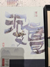 普云沉檀艾三香线香荷蕾卧香炉套装 惠安沉香玉檀金艾草家用室内熏香 实拍图