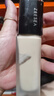 ZEESEA 滋色轻薄水润粉底液 姿色遮瑕保湿素颜粉底干皮油皮底妆霜膏 水润款-HC01中性偏白(干皮/混干) 实拍图
