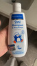 Paediprotect德蒂企鹅洗发水沐浴露二合一婴儿洗护宝宝天然植萃清洁200ml 实拍图