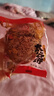 鑫炳记厂家直发原味/核桃仁/红枣味太谷饼糕点山西特产整箱/半箱/混装 原味太谷饼整箱（50gx12）600g 实拍图