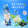蒙牛真果粒【敖丙礼盒】接骨木风味+真实蓝莓果粒酸奶饮品230g×10瓶 实拍图