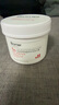 Ⅲ型胶原蛋白修护面膜26ml*6*3盒 舒缓修护肌肤屏障敏感肌 实拍图