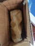 油菜花粉2024青海纯油菜花粉养蜂喂蜂杂花粉专用蜜蜂饲料纯粉蜂粮 青海纯油菜花粉 1斤装 实拍图