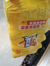 康师傅 冰红茶330ml*12瓶 柠檬红茶饮料饮品轻巧装整箱 王一博同款 实拍图