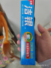 高露洁（Colgate）洁银牙膏90克 清新口气 呵护牙龈舒缓解出血 草本国货 实拍图