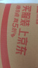 富昌 豆腐串110g 兰花串豆干鸡汁豆串火锅麻辣烫食材 实拍图