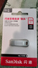 闪迪（SanDisk）128GB USB3.2 U盘 CZ74 读速高达400MB/s 金属高速u盘 安全加密 学习办公投标大容量优盘 实拍图