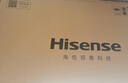 海信电视55E3Q 55英寸 144Hz高刷 U+超画质引擎  AI智能语音 Wi-Fi6  4k液晶平板 国家补贴以旧换新 实拍图