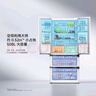 米家小米【国补20%】508L法式多门家用一级变频60cm超薄平嵌冰箱 以旧换新官方正品BCD-508WFMBI 实拍图