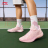 李宁利刃4 V2丨篮球鞋男鞋夏季透气网面低帮支撑稳定实战比赛鞋 【粉黛】甜杏粉/淡玫瑰粉-3 42 晒单实拍图