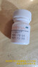 力生 维生素B2片 5mg*100片 用于预防和治疗维生素B2缺乏症 实拍图