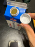 明治【国内奶源】臻好喝牛乳400ml*2盒 3.5g蛋白质 低温牛奶 实拍图