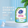 超能 洁净柔护洗衣液 橙花茉莉香 16斤整箱(1kg*8袋) 15分钟快洗 实拍图