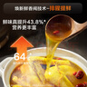 苏泊尔（SUPOR）【国家补贴】0涂层精钢球釜电压力锅5L双胆全自动智能预约 触控 SY-50YC5011Q电饭煲高压锅4-6人 实拍图