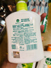 滴露（Dettol）洗手液柑橘500g瓶 健康抑菌消毒清爽 儿童家庭非补充装替换 实拍图