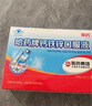 哈药 钙镁锌口服液10ml*90支葡萄糖酸钙锌口服溶液儿童补钙三精蓝瓶钙 实拍图