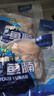 鲜喜爱 冷冻有机鳙鱼腩1斤 千岛湖花鲢 鱼腹  生鲜鱼类 海鲜水产  实拍图