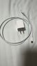 绿联MFi认证30W氮化镓充电器线充套装PD20W/27W/Type-C快充头适用苹果iPhone14/13promax手机ipad 实拍图