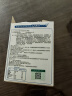 江中益生菌12000亿成人儿童孕妇中老年人通用肠胃道调理活性菌2g*20袋 实拍图