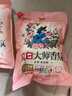 立白大师香氛洗衣粉4.9斤 洁净护色 祛味去渍 持久留香 实拍图