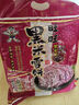 旺旺 黑米雪饼 原味 425g 家庭装 休闲膨化食品饼干糕点零食 实拍图