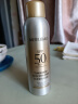 美肤宝防晒2件套（水薄防晒45ml+喷雾180ml）清爽高倍防晒户外补喷 实拍图