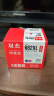 双杰适用惠普682墨盒可加墨dj2775 2776 6400 1216 6478 6078 2779 4175惠普1200打印机墨盒墨水惠普2775墨盒 实拍图