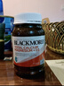 澳佳宝Blackmores钙片维生素d3镁锌补充 澳洲进口 青年中老年200粒/瓶*3 实拍图