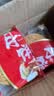 XIUSHIFU【一斤5个】果仁月饼传统老式月饼中秋月饼批发月饼糕点心 特价二斤装1000g（100g*10个） 实拍图