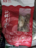 万景 北海淡干手撕鱿鱼干A5 净重250g/袋(30-35只)干货 源头直发 实拍图