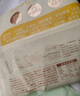 西贝莜面村 黄油手抓饼800g 8片装 儿童早餐手抓饼半成品原味速食食品煎饼 实拍图