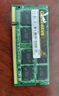 永久质保 三星笔记本电脑4G 8G 16G DDR3 DDR4金士顿内存适用联想戴尔华硕苹果笔记本 笔记本三星4G 1333【终身质保】 实拍图