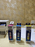 爱普生（EPSON）原装004墨水L3151 L3153 L3251 L3253 L3256 L3258 1258打印机 004C/M/Y           【彩色套装】 实拍图