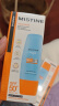 Mistine蜜丝婷小黄帽防晒霜【囤货优选】防晒防水防汗60ml*2spf50+ 实拍图