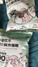【限量试用】朵迪优乐猫粮鲜肉成猫幼猫增肥发腮1斤5斤实惠装全价 250克鲜肉猫粮（50克*5袋） 实拍图